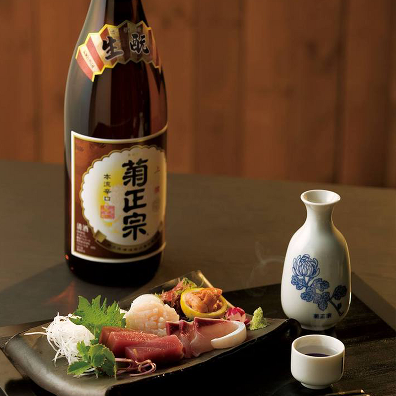 Sake Inn Kimoto Honjyozo Josen Sake